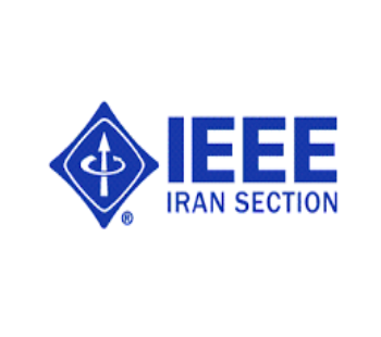 نمایه سازی IEEE